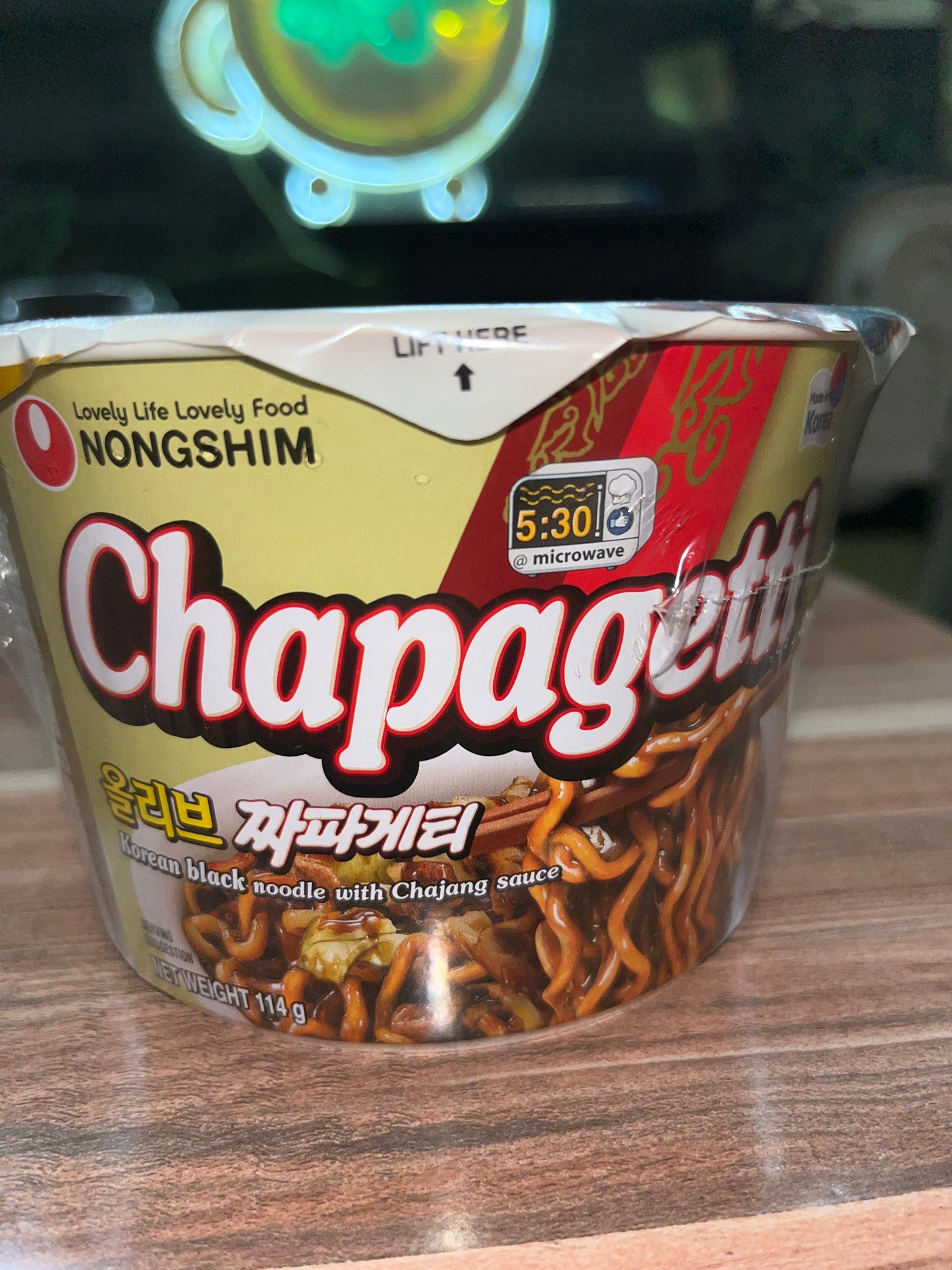 Chapagetti Korean black noodles with chajang sauce cup 114g