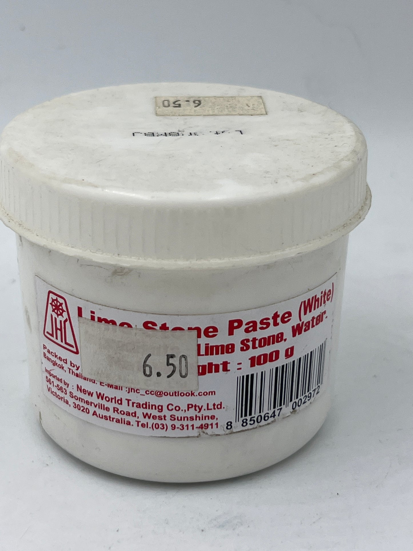 Lime stone paste (white) 100g