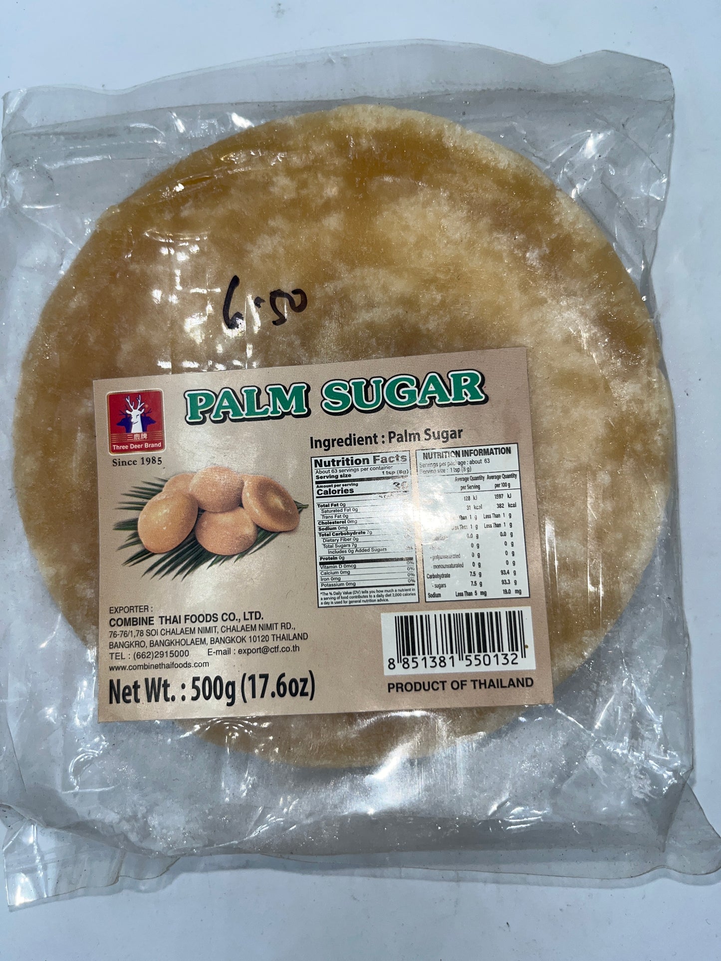 Palm sugar 500g