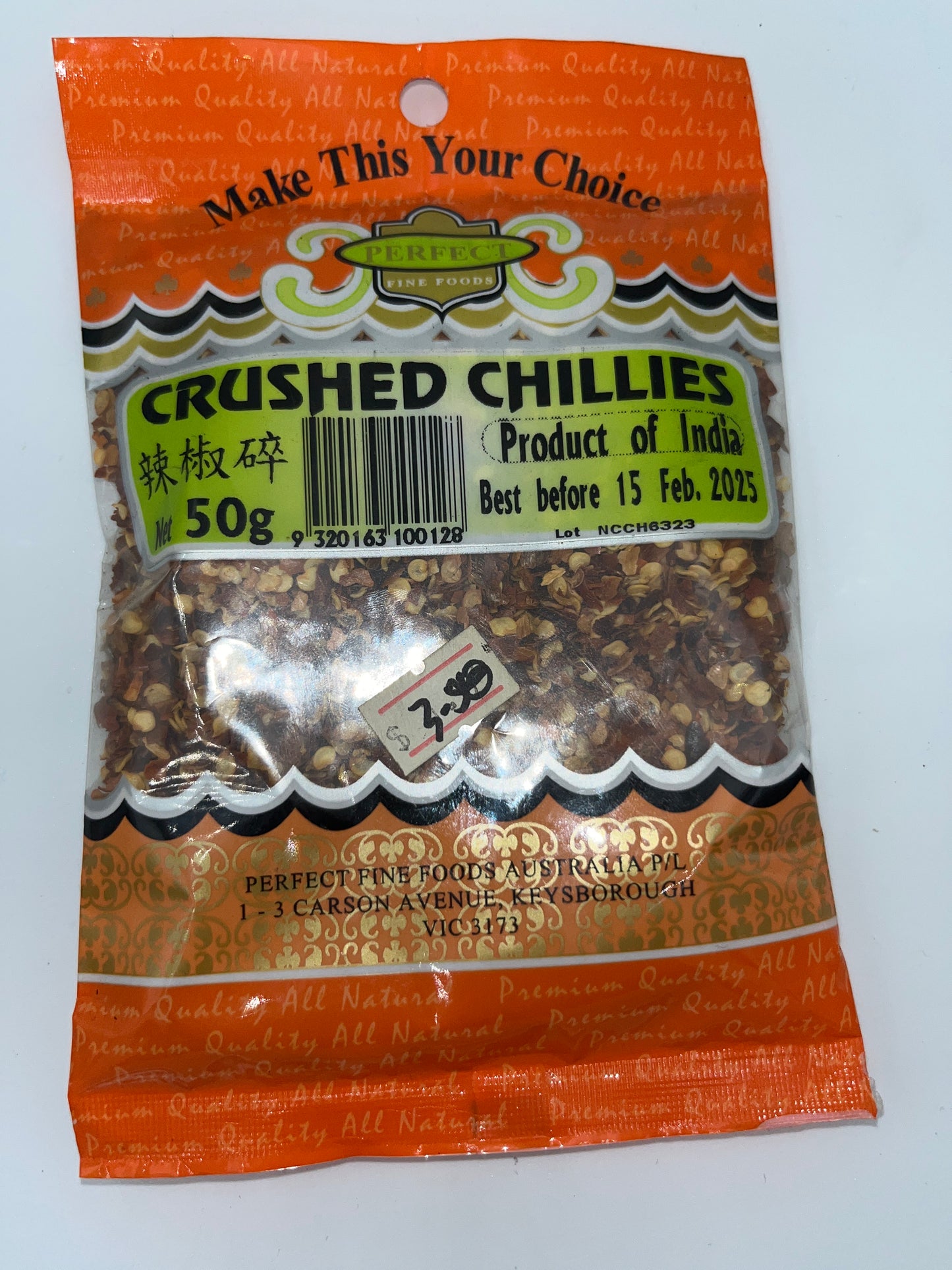 Crushed chillies 50g