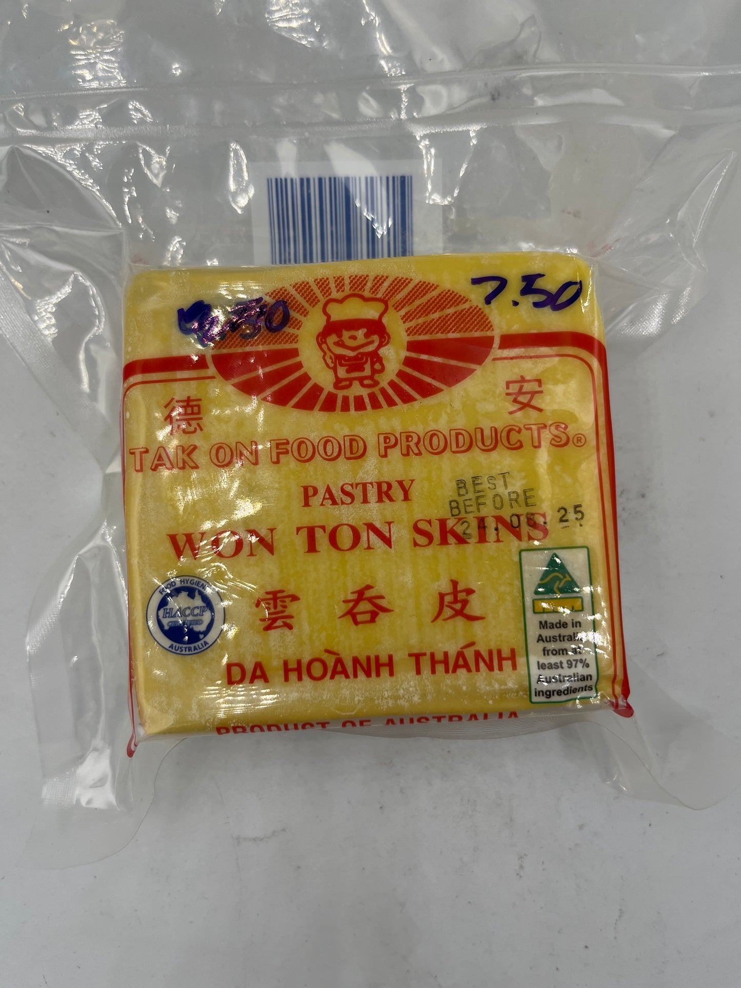Won ton skins wrappers