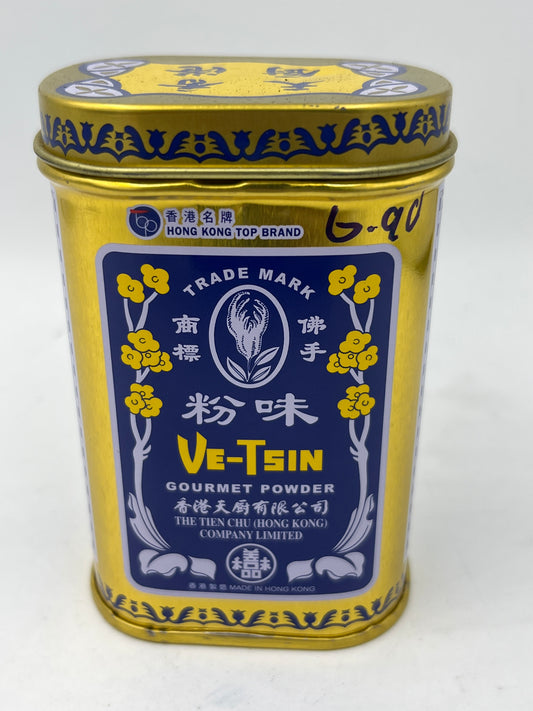 Gourmet powder 100g