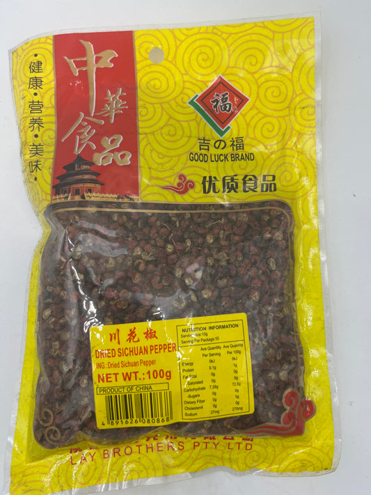 Dried Sichuan pepper 100g
