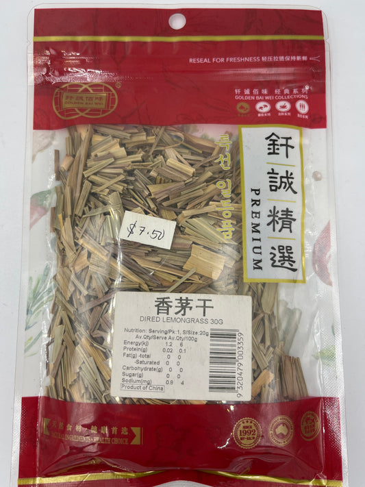 Dried lemongrass 30g