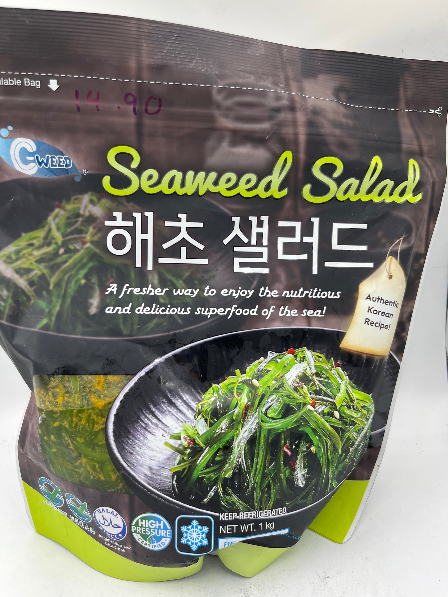 Seaweed salad 1kg