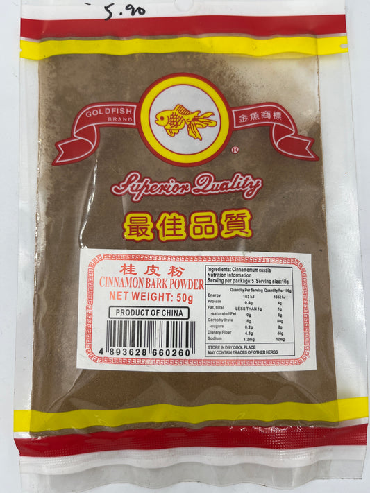 Cinnamon bark powder 50g