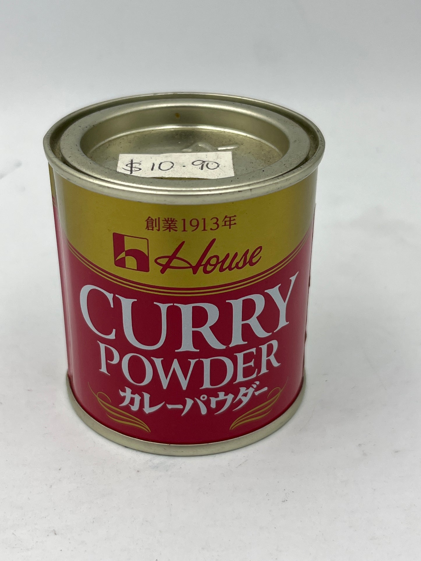 Curry powder 35g
