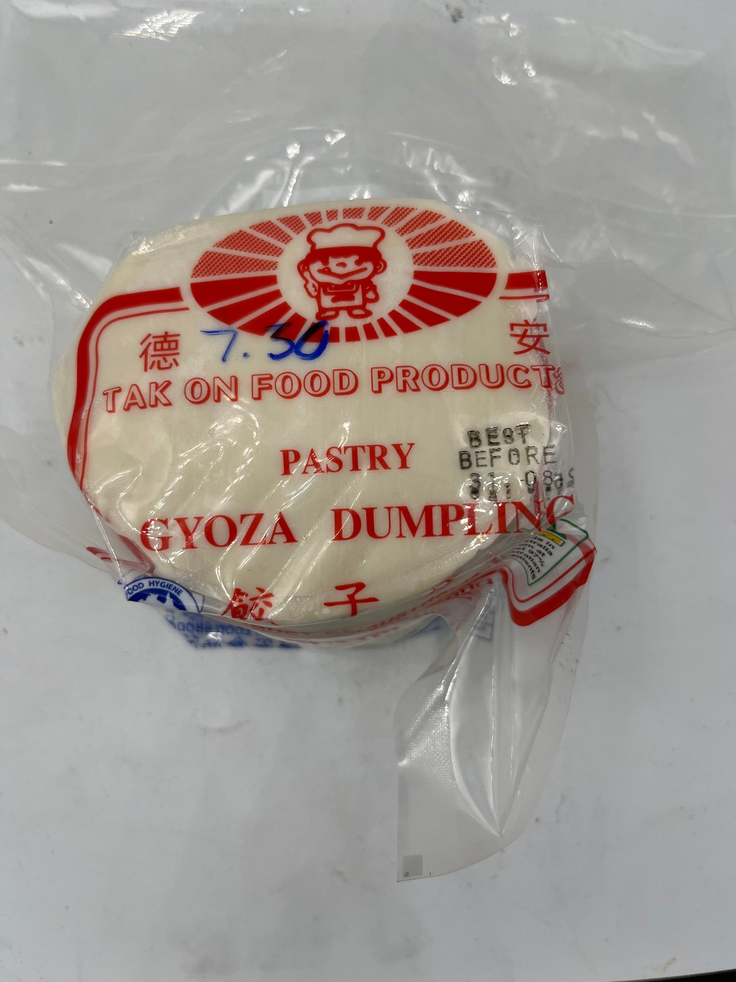 Gyoza dumpling  500g