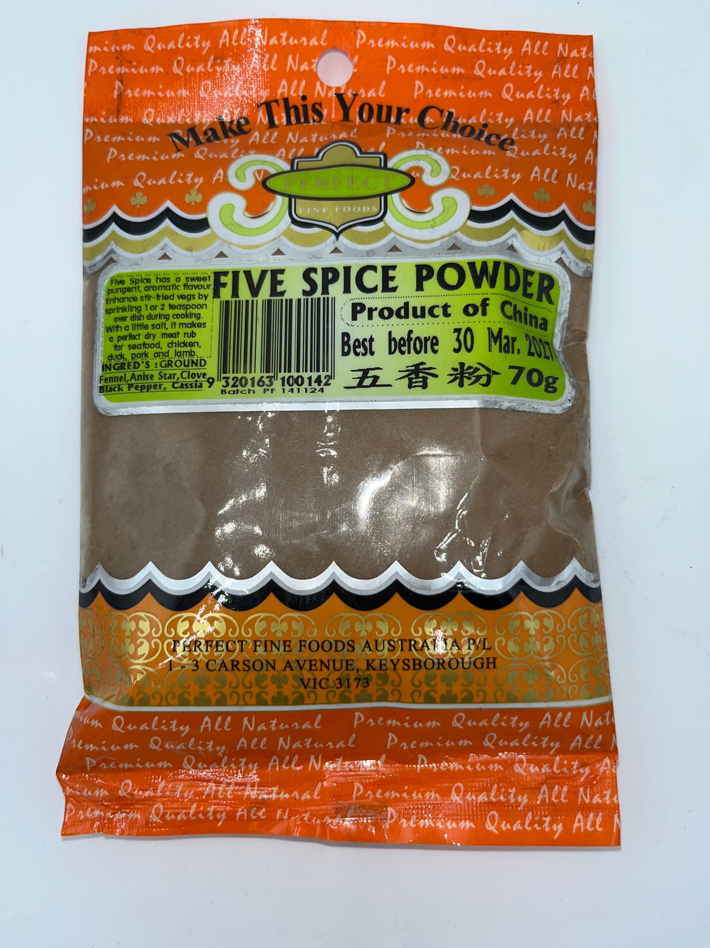 Five spice powder 70g