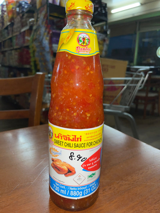 Sweet chilli sauce for chicken 880g