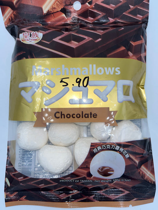 Marshmallows chocolate 100g