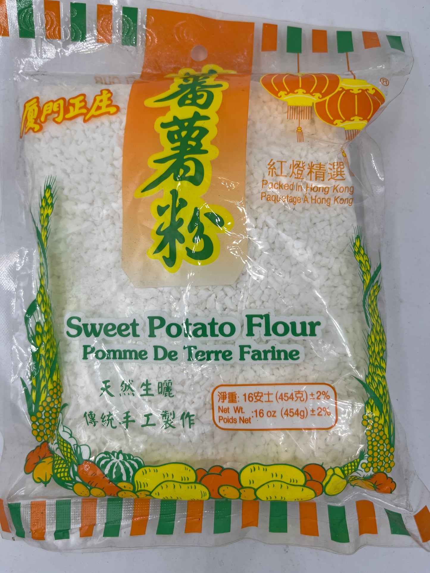 Sweet potato flour 454g