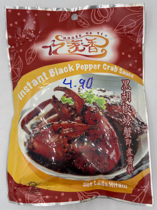 Instant black pepper crab sauce 200g