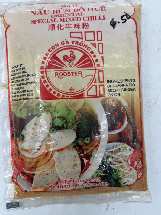 Nau bun no hue special mixed chilli 56.7g