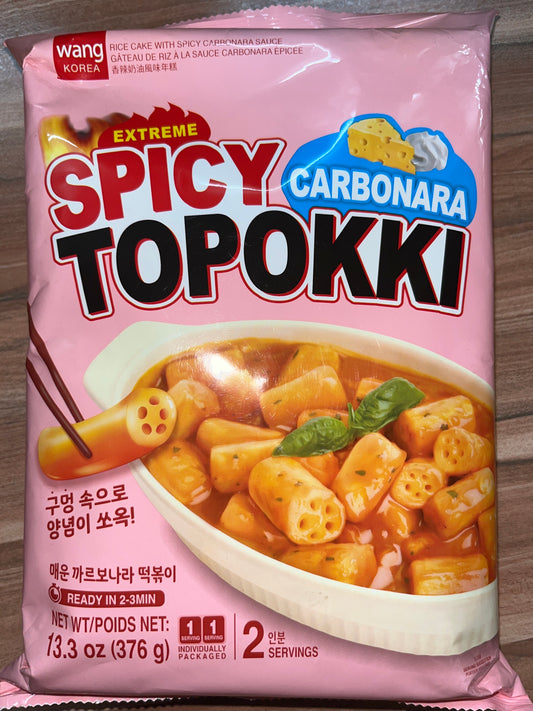 Extreme spicy carbonara topokki