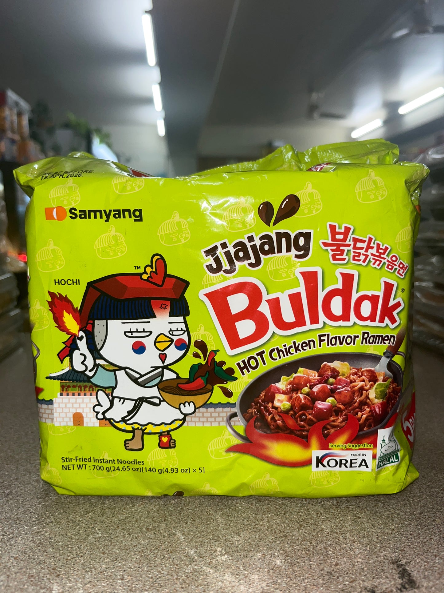 Samyang Jjajang Buldak hot chicken flavour
