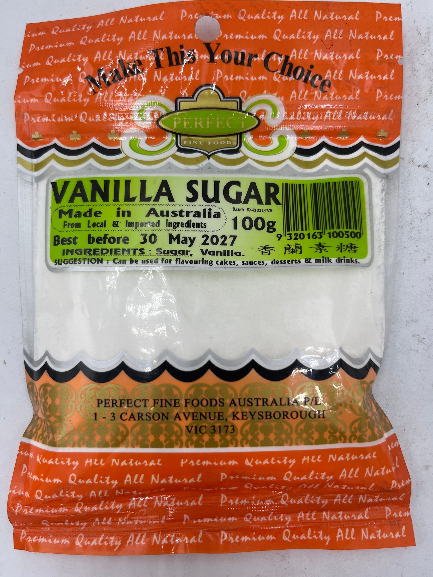 Vanilla sugar 100g