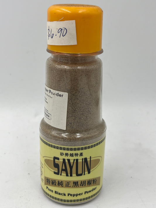 Sayun pure black pepper powder 50g