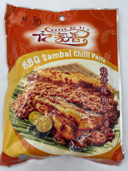 Bad samba chilli paste 200g