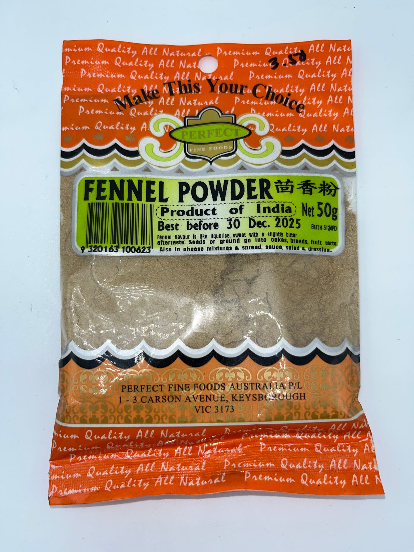 Fennel powder 50g