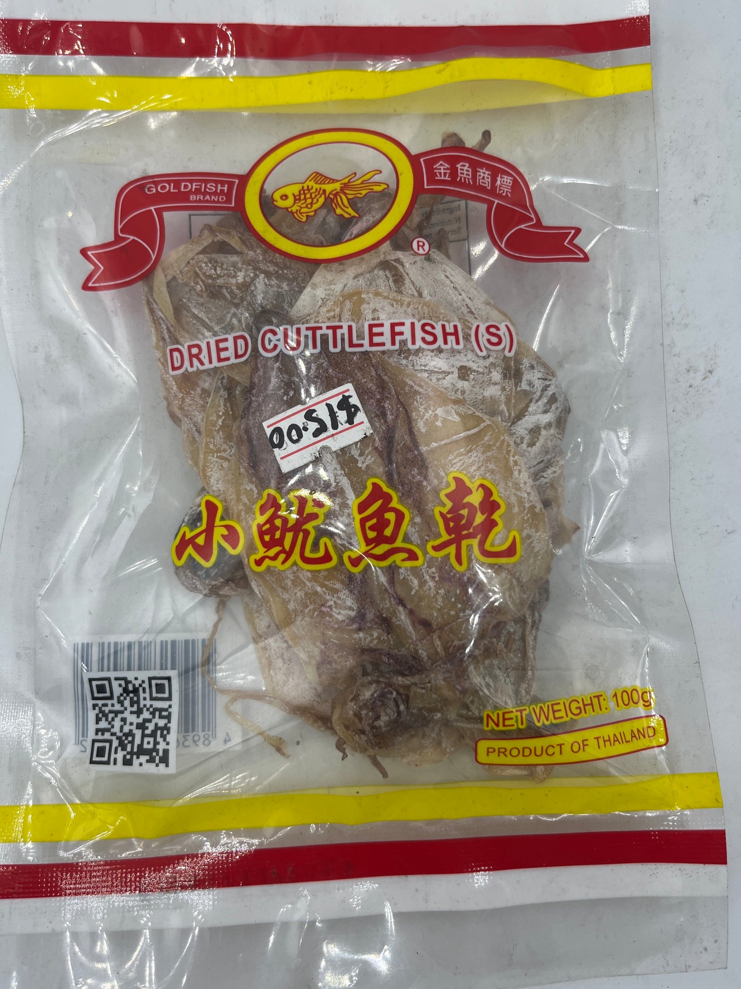 Dried cuttlefish  100g
