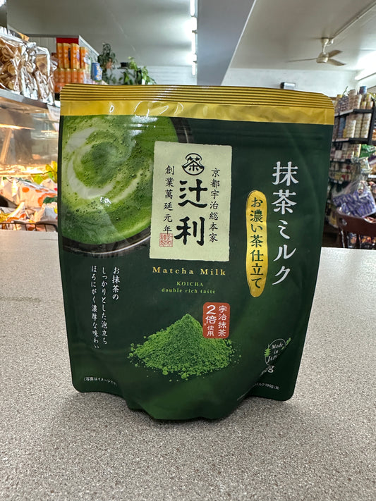 Matcha Milk Tea