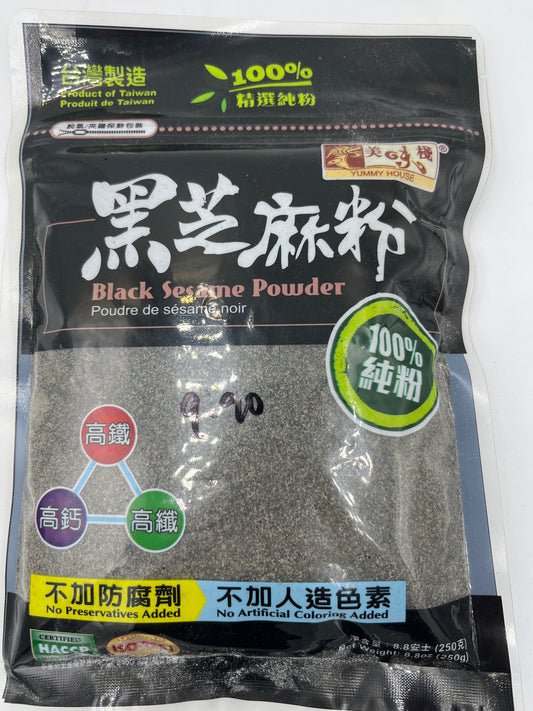 Black sesame powder 250g