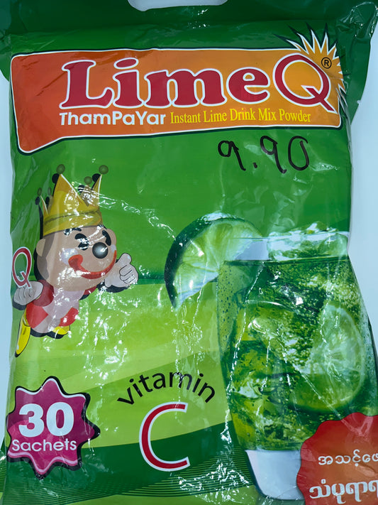 Instant lime drink mix powder 900g