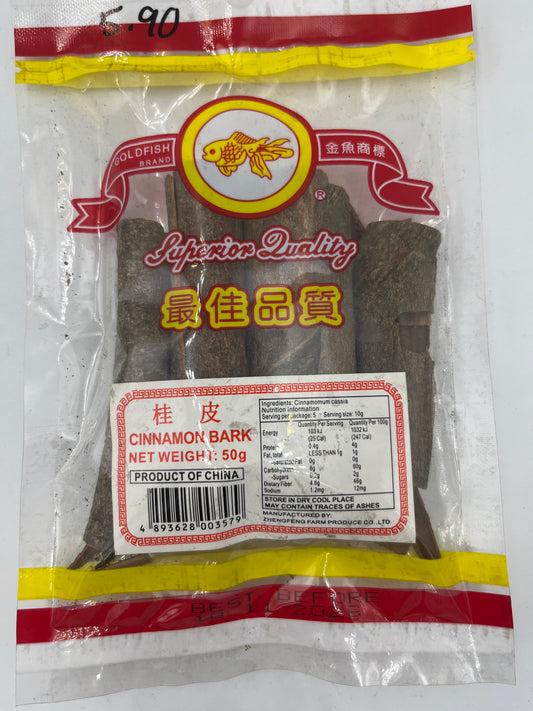Cinnamon bark 50g
