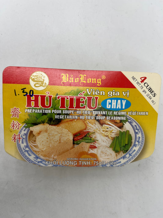 Hu tieu cubes