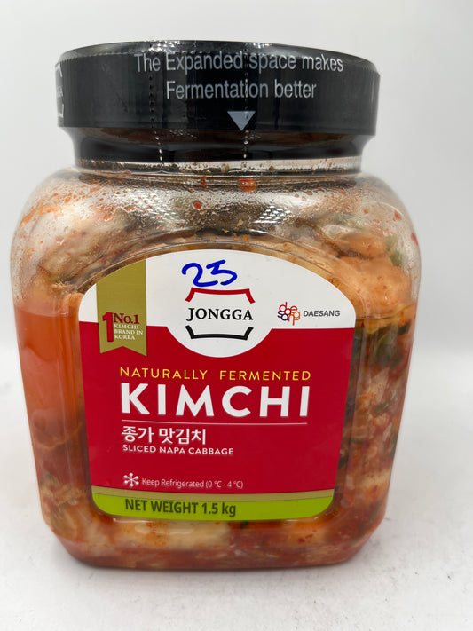 Fermented Kimchi