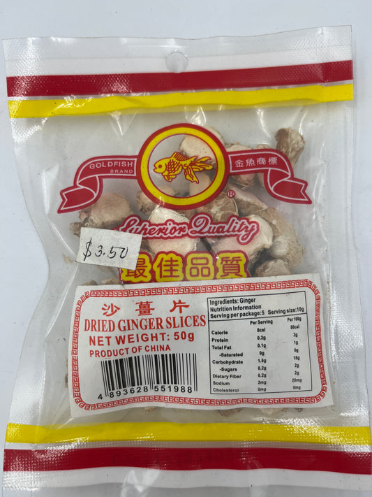 Dried ginger slices 50g