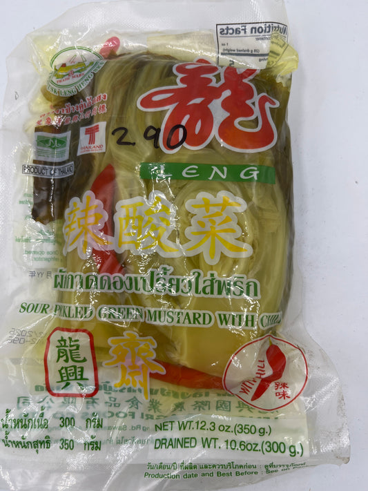 Sour pickled green mustard with chilli 300g