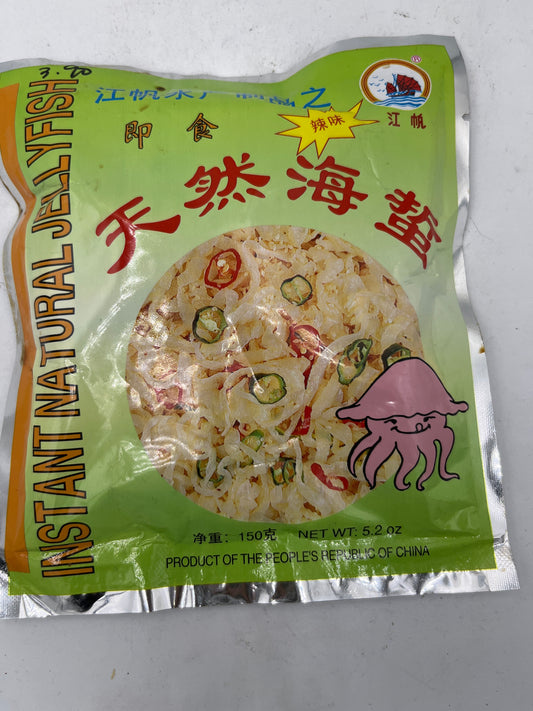 Instant natural jellyfish