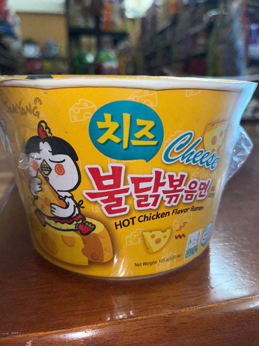 Samyang cheese hot chicken flavour ramen bowl 105g