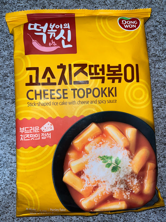 Cheese topokki + sauce