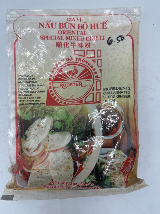 Special mixed chilli 56.7g