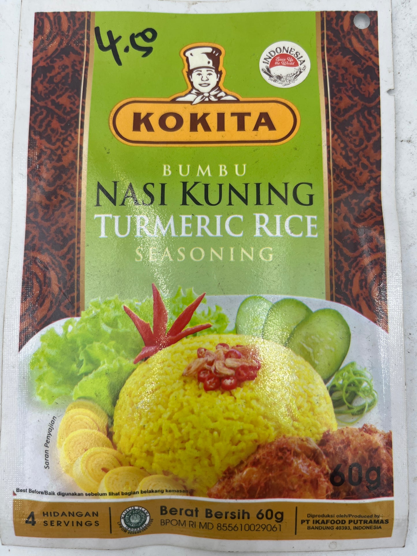 Nasi kuning turmeric rice